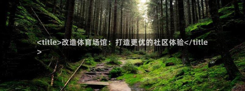 凯时平台官网RA来就送38