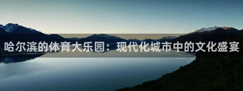 尊龙凯时官方网站
