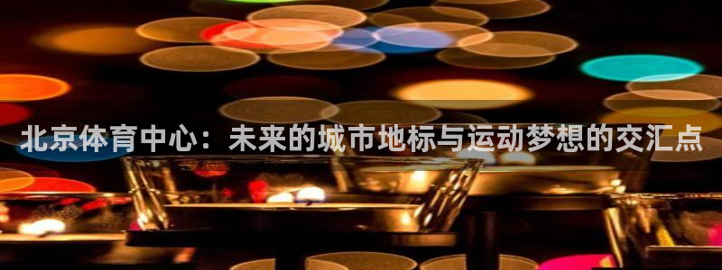 凯时k88最新