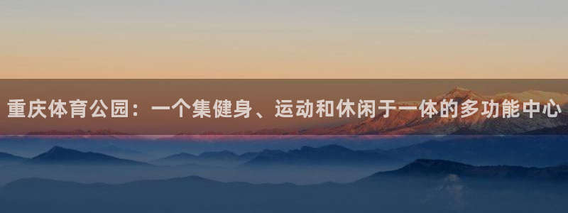 尊龙目前情况