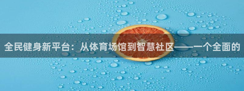 尊龙人生就是博d88 - Z6尊龙官方网站