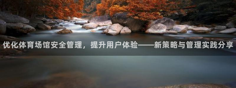 尊龙手机端下载