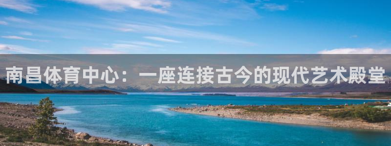 尊龙凯时人生就是博游戏网站