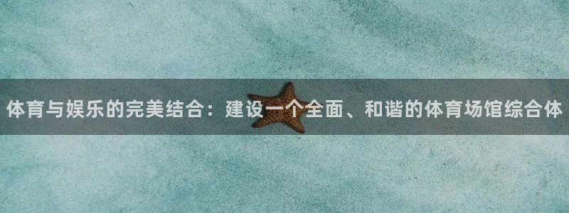 尊龙凯时出款