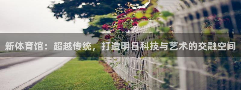 尊龙凯时能做退米么