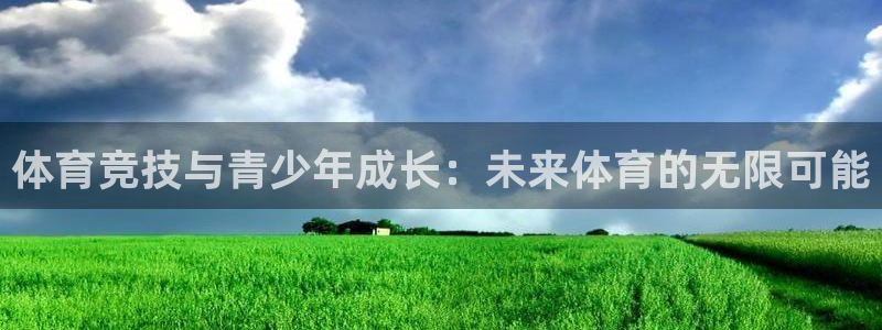 尊龙凯时能不能提现?