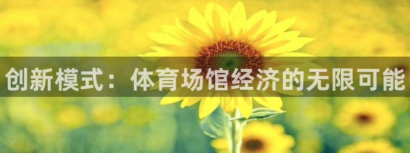 尊龙凯时始人生就是博