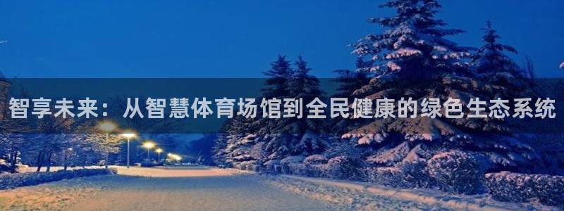 凯时a88