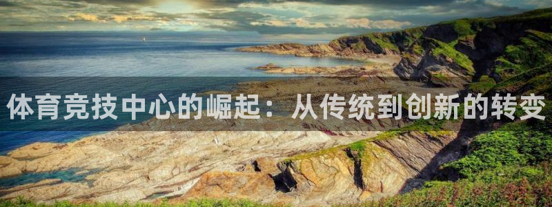 尊龙凯时人生就是搏平台