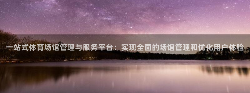 尊龙人生就是搏