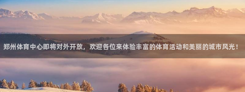 尊龙凯时邀请码