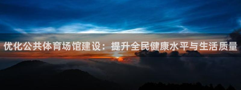 尊龙凯时平台正规吗