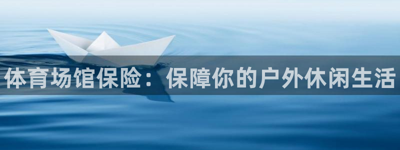 尊龙人生就是博手机版下载