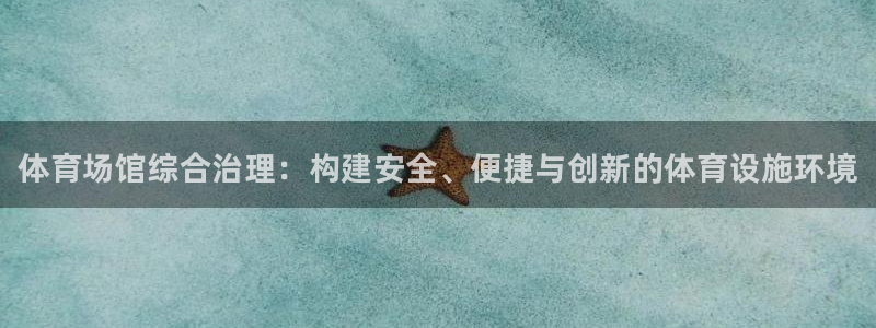 尊龙凯时怎么注销账号