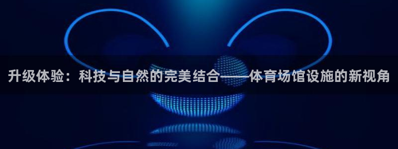 尊龙光学怎么样