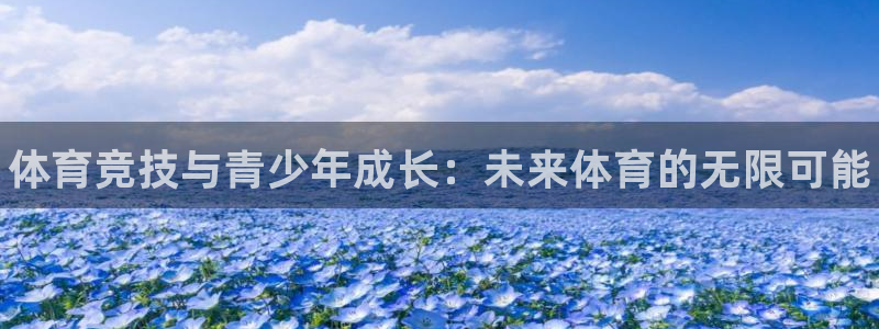 尊龙ag旗舰官网